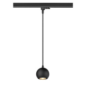 трехфазный подвесной светильник в черном корпусе с шарообразным плафоном