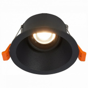 ST207.408.01 ST-Luce Grosi встраиваемый светильник 50W
