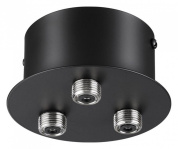 основание для трека