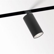 трековый светильник цилиндрической формы для гибких трековых систем