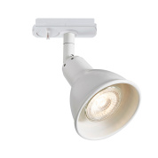 настенный светильник белый с направленным плафоном для однофазного шинопровода