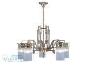 Stuttgart Латунная люстра ручной работы Patinas Lighting PID259051