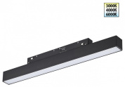 накладной потолочный светильник прямоугольной формы чёрного цвета для магнитного трека 48V