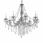 люстра с восемью лампами