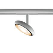 магнитная трековая система с регулируемым прожектором серого цвета