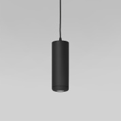 подвесной акцентный светильник цилиндрической формы с направленным источником света