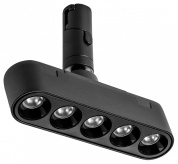 магнитный трековый светильник на штанге с пятью линзами для системы 48V