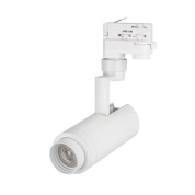 024603 Arlight Светильник LGD-ZEUS-4TR-R67-10W White (WH, 20-60 deg)