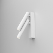 настенный светильник белого цвета с поворотной конструкцией