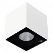 уличный потолочный светильник квадратный корпус с системой управления DALI IP65