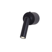 настенный светильник для чтения с чёрным цилиндрическим корпусом