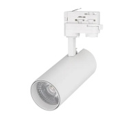 036087 Arlight Светильник LGD-GERA-4TR-R74-20W Warm3000 (WH, 24 deg, 230V, DALI)