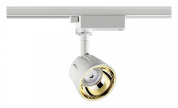 однофазный трековый прожектор цилиндрической формы белого цвета