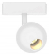 магнитный трековый светильник цилиндрический белый для магнитного трека 48V