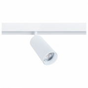 A4661PL-1WH Linea Arte Lamp светильник для магнитного трека