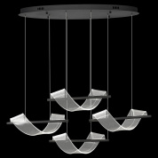 подвесной светильник с каскадом волнообразных модулей