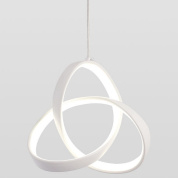 подвесной светильник с кольцевыми модулями белого цвета