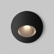Bil Maytoni встраиваемый светильник O015SL-L3B3K черный