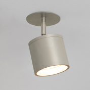 регулируемый потолочный спот белого цвета