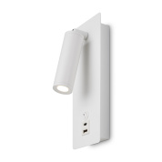 настенный светильник с поворотным цилиндрическим корпусом белого цвета