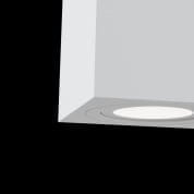 Потолочный светильник Alfa Maytoni белый C017CL-01W