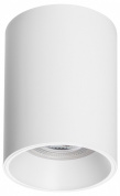 накладной потолочный светильник цилиндрической формы белый