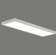ACB Iluminacion Dono 3420/90 TRI Потолочный светильник Textured Silver, LED 1'39.6W 4000K 3360lm, Integrated LED