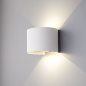 архитектурная подсветка настенная