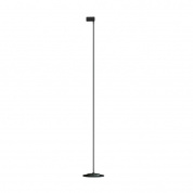 напольный светильник с регулируемым рассеивателем и черной цилиндрической стойкой