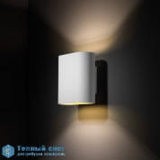 Duell wall LED 500lm настенный светильник Modular