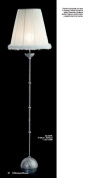 торшер с удлинённой стойкой и верхним текстильным абажуром