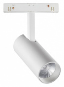 магнитный трековый прожектор на штанге белого цвета 48V