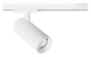 трековый спот на штанге белый цилиндрический для однофазного трека