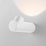 настенный архитектурный светильник цилиндрической формы для направленной подсветки стены