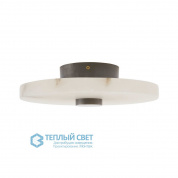 Moers Flush Mount светильник Arteriors 49786