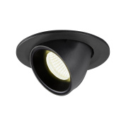 1005909 SLV NUMINOS® GIMBLE S DL светильник встраиваемый 250мА 8.6Вт с LED 4000K, 730лм, 55°, черный