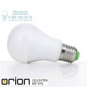 Светодиодная лампа Orion LED E27/14W LED *FO*
