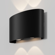 архитектурная настенная подсветка черного цвета