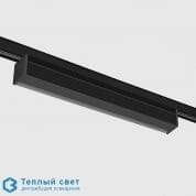 Rei wallwasher для трека потолочный светильник Kreon kr983132 черный led