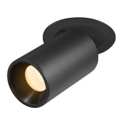 1006993 SLV NUMINOS® PROJECTOR M светильник встраиваемый 500мА 17.5Вт с LED 3000K, 1500лм, 20°, черный