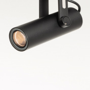 Коллекция Artemide Coherence