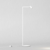 напольный светильник матовый белый