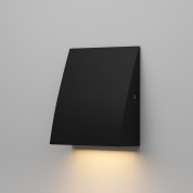 настенный светильник для лестниц с наклонным корпусом направленного вниз света