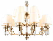 APL.716.13.15 Aployt Patricia подвесная люстра 40W