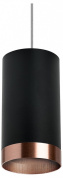 подвесной светильник цилиндрической формы черный