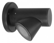 настенный уличный светильник с двумя поворотными прожекторами