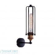 1456 подвесной светильник Zambelis