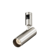 треки с магнитным цилиндрическим светильником платинового цвета с направленным световым пучком для магнитной трековой системы