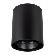 накладной потолочный светильник цилиндрической формы с направленным светом