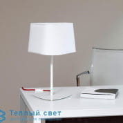 NUAGE настольная лампа DesignHeure L49mnb